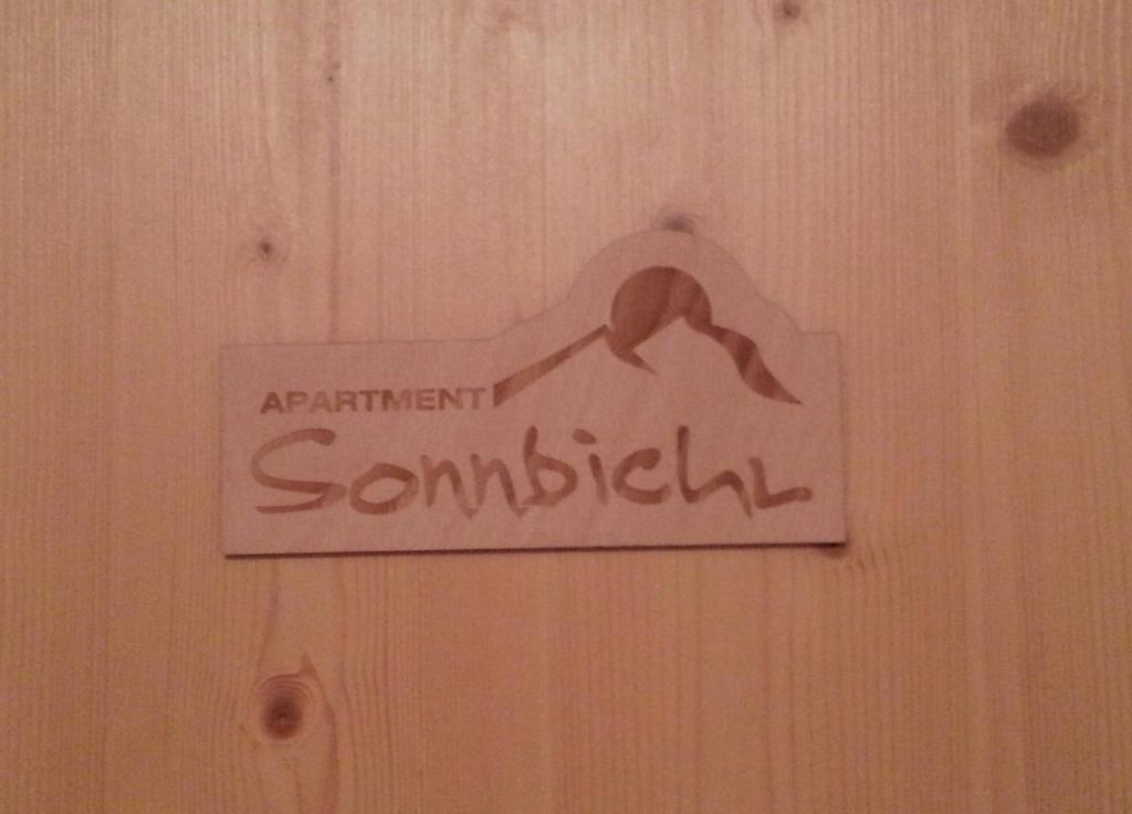 Apartment Sonnbichl シュヴェンダウ 部屋 写真